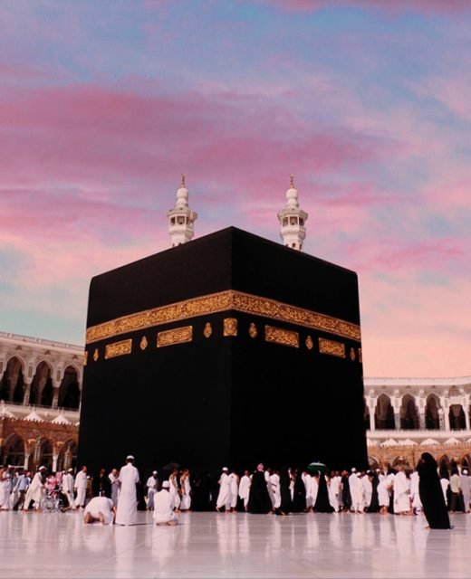 kaaba